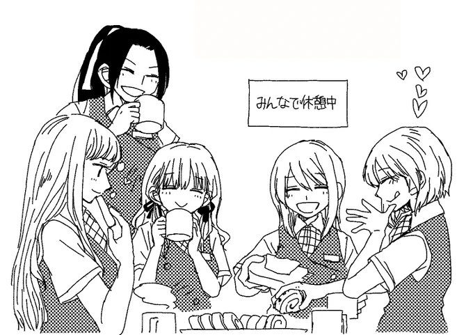#女の子に菓子を握らせると可愛さが3割増す

(わかる) 