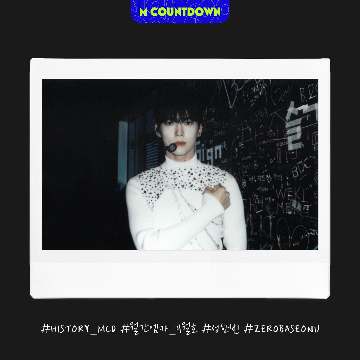 beeeeena0613's tweet photo. 《HISTORY MCD》Sept. With Sung Hanbin 💙 https://t.co/20moBeuvqS