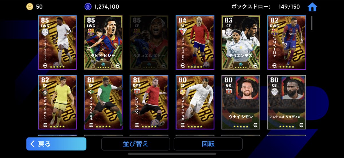 kaikai_tokai_'s tweet image. あのー、なんかすみません。