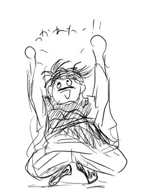 今日も一日 