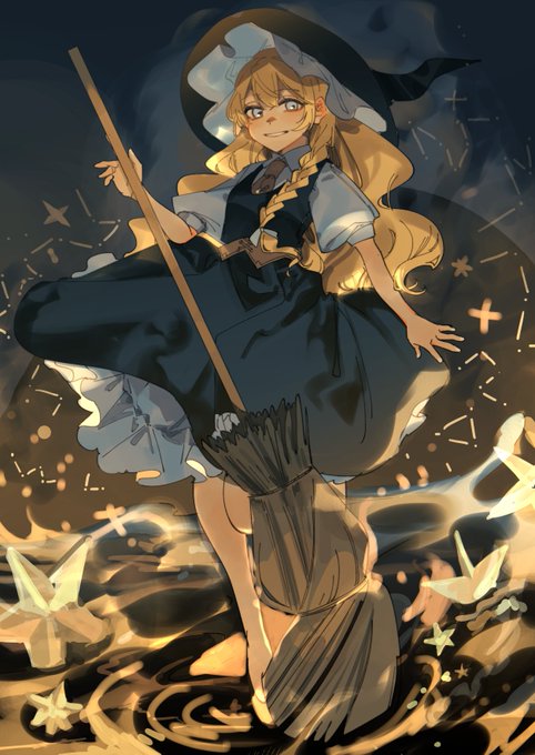おほしさまりさ 