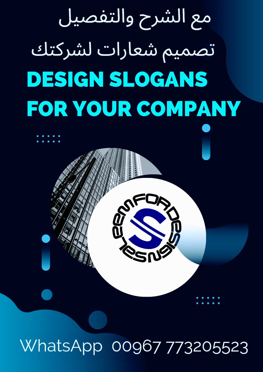 سليم لكمان (@lakmansali57717) on Twitter photo 