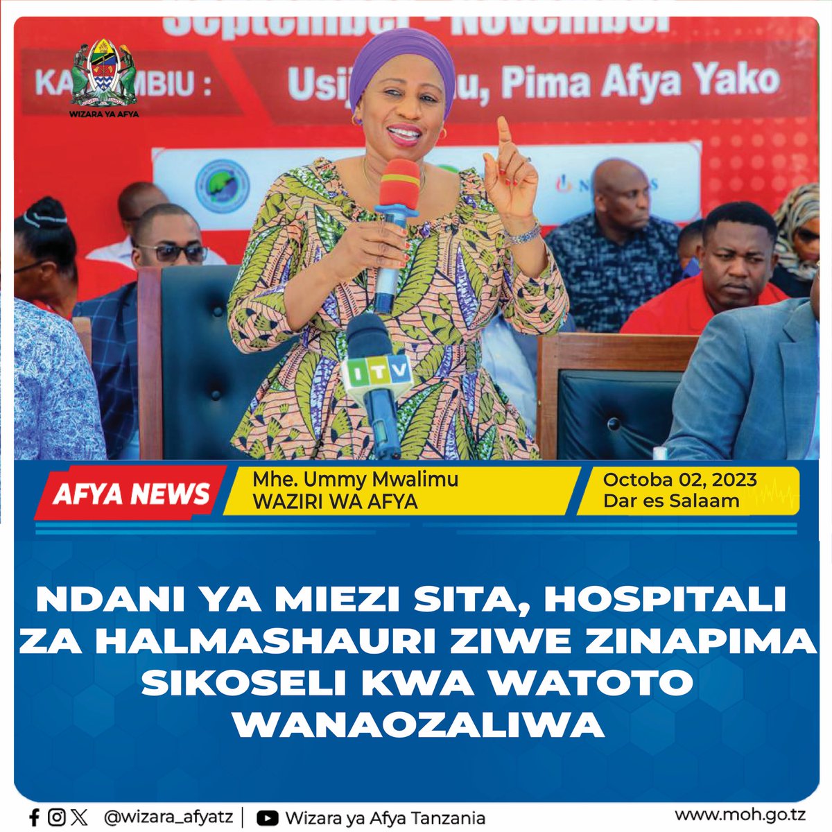 wizara_afyatz's tweet photo. NDANI YA MIEZI SITA HOSPITALI ZOTE ZA HALMASHAURI ZIWE ZINAPIMA UGONJWA WA SIKOSELI KWA WATOTO WANAOZALIWA - WAZIRI UMMY
Na. WAF - Dar es Salaam
Waziri wa Afya Mhe. @ummymwalimu amezitaka Hospitali zote za Halmashauri nchini kuwapima ugonjwa wa Sikoseli watoto wote wanaozaliwa katika Hospitali hizo ili kujua Hali zao mapema na kuanza matibabu.
Waziri Ummy ameyasema hayo leo Octoba 2,2023 wakati akizindua kampeni ya kuelimisha jamii juu ya Magonjwa Yasiyoambukiza yaliyofanyika katika Hospitali ya Sinza - Palestina Jijini Dar es Salaam.
“Waganga Wakuu wa Mikoa mkalisimamie hili nataka Hospitali zote za Halmashauri nchini ndani ya Miezi Sita zipime ugonjwa wa Sikoseli kwa watoto wanaozaliwa katika Hospitali hizo kabla sijashuka vituo vya Afya”. Amesema Waziri Ummy
Waziri Ummy amebainisha kuwa zaidi ya asilimia 70 hadi 90 ya watoto wanaozaliwa na Sikoseli hupoteza maisha ndani ya kipindi cha Miaka Mitano ya mwanzo wa maisha yao kutokana na kutotambulika au kwa sababu ya unyanyapaa na kukosa elimu.
“Hali hii haikubaliki ni lazima tuchukue hatua za haraka ili kuokoa maisha ya watoto wachanga wenye ugonjwa wa Sikoseli kwa kuwatambua mapema ili kuhakikisha wanapata matibabu kwa wakati.
Waziri Ummy amesema kuwa Rais wa Jamhuri ya Muungano wa Tanzania Mheshimiwa Dkt. Samia Suluhu Hassan anatoa fedha za dawa kwa asilimia 100 kila mwezi, fedha hizo wanaruhusiwa kuzitumia kwa ajili ya kununua mashine za kupima ugonjwa wa Sikoseli.
Katika hatua nyingine Waziri Ummy amesema ugonjwa wa Saratani umeongezeka kwa kasi Mwaka 2020 ambapo umeonesha vifo vipya zaidi ya Elfu 40 na vifo Elfu 26,945 ikiongozwa na Saratani ya Mlango wa Kizazi, tusipochukua tahadhari ugonjwa wa Saratani unaweza kufikia vifo Mil. Moja ifikapo Mwaka 2050
Akiendelea kufaganua kuhusiana na magonjwa Yasiyoambukiza, amesema magonjwa hayo ikiwemo Saratani yanachangia kwa asilimia 33 ya vifo vyote nchini Tanzania.
“Kwa upande wa nchi yetu takwimu zinaonesha magonjwa hayo yameongezeka kwa mara Tano hadi Tisa zaidi kati ya miaka ya 80 ambapo asilimia Moja tu ya Watanzania walikua na tatizo la Kisukari na 5% walikua na tatizo la Shinikizo la juu la Damu na sasa Kisukari 9% na Shinikizo la Damu 25%”. Amesema Waziri Ummy
Ili kupunguza tatizo la magonjwa Yasiyoambukiza, Waziri Ummy amewataka Watanzania kupunguza matumizi ya pombe kwa kuwa imekuwa sababu ya kuongezeka kwa magonjwa hayo nchini.
“Takwimu za mwaka 2023 zinaonesha ongezeko la matumizi ya pombe hadi kufikia matumizi ya wastani wa lita 10.4 kwa mwaka kwa watu wote wenye umri zaidi ya miaka 15 ambapo zinaiweka Tanzania kuwa nchi ya Tatu kwa matumizi ya Pombe”. Amesema Waziri Ummy
Mwisho, Waziri Ummy amesema takwimu za Ugonjwa wa Afya ya Akili zinaonesha kuwa wastani wa mtu Mmoja kati ya watu Wanne Duniani hupata maradhi ya Afya ya Akili kwenye maisha ambayo pia huchangia 21% ya ulemavu kwa mwaka.