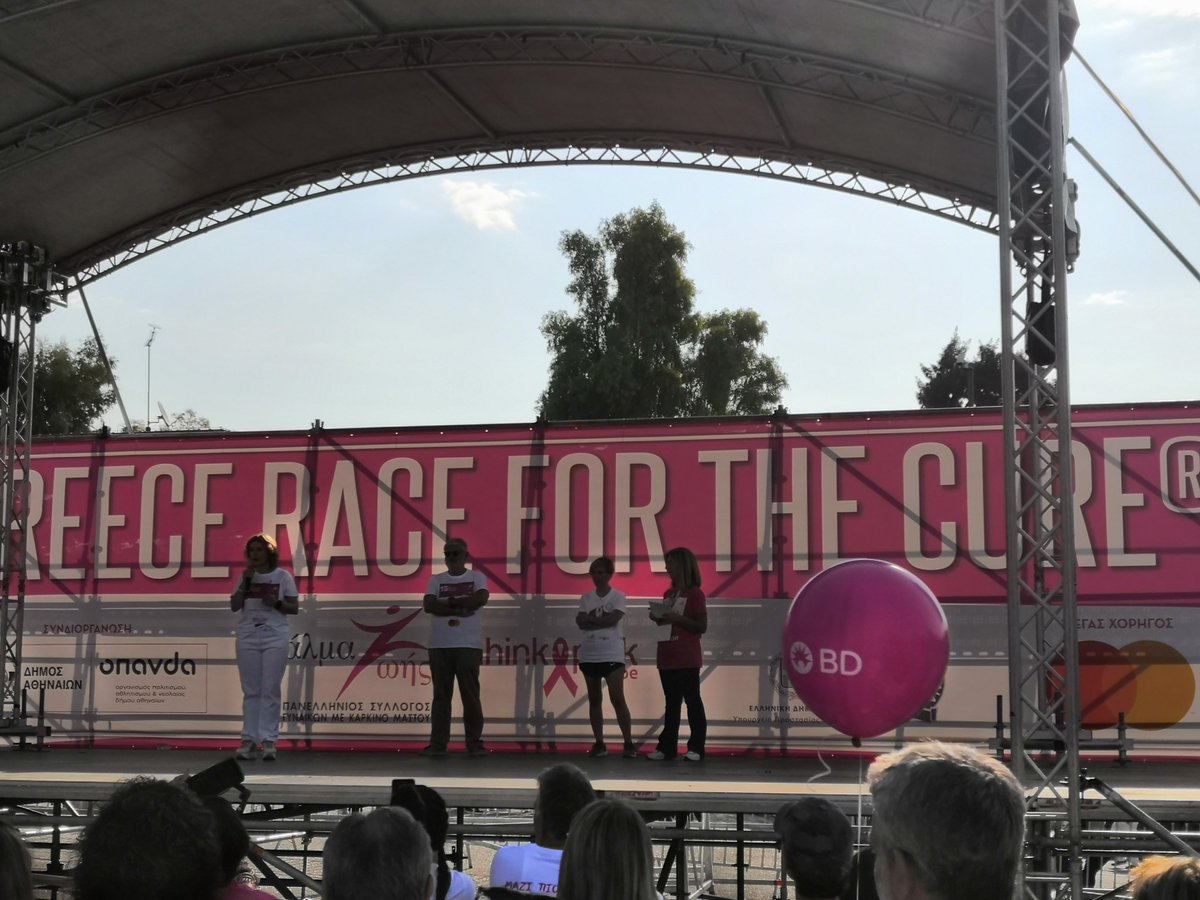 🏃‍♂️ Για όλες τις γυναίκες που έδωσαν το δικό τους αγώνα για τον καρκίνο του μαστού, η Convin SA συμμετείχε στο 15ο Race for the Cure. 
🎗️ Η πρόληψη σώζει ζωές. 
👉 Γι αυτό κλείστε το ετήσιο ραντεβού σας για check up ΣΗΜΕΡΑ! 
#CONVIN #PCO #RFTC2023 #almazois #strongertogether