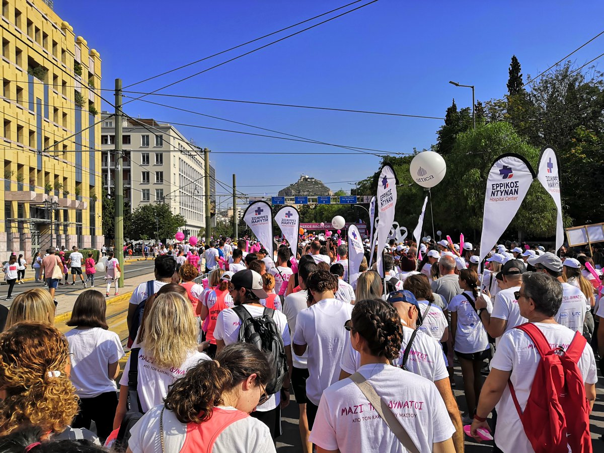 pco_convin's tweet photo. 🏃‍♂️ Για όλες τις γυναίκες που έδωσαν το δικό τους αγώνα για τον καρκίνο του μαστού, η Convin SA συμμετείχε στο 15ο Race for the Cure. 
🎗️ Η πρόληψη σώζει ζωές. 
👉 Γι αυτό κλείστε το ετήσιο ραντεβού σας για check up ΣΗΜΕΡΑ! 
#CONVIN #PCO #RFTC2023 #almazois #strongertogether https://t.co/6PdJDjMgJD
