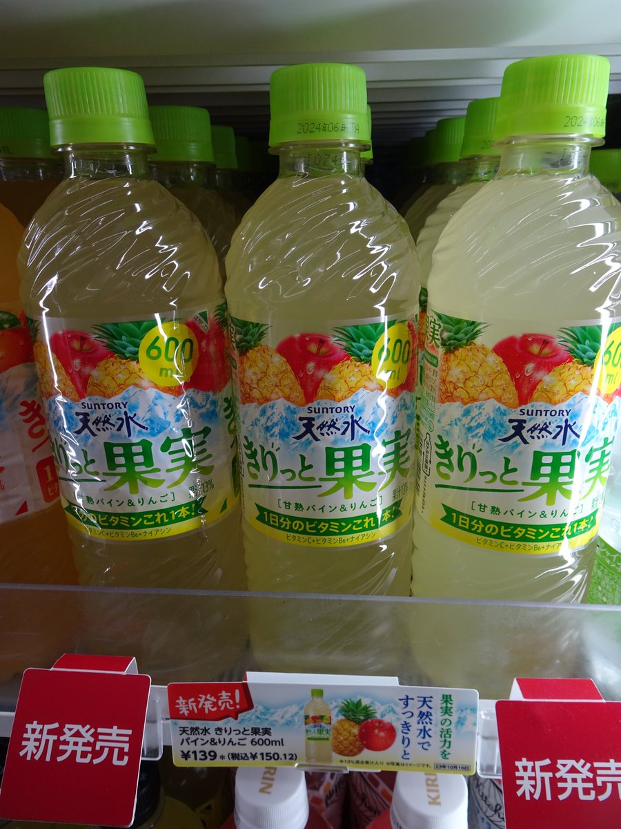 F7cQ1mub0AA6IeX.jpg?format=jpg