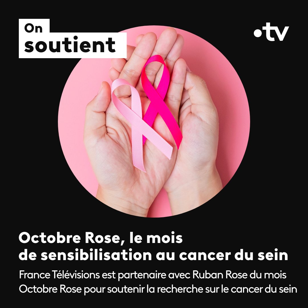 🎀✊ #OctobreRose | @Francetele s'engage aux côtés de @RubanRose dans la lutte contre le cancer du sein. Au moindre doute, faites-vous dépister ! 👉 cancerdusein.org