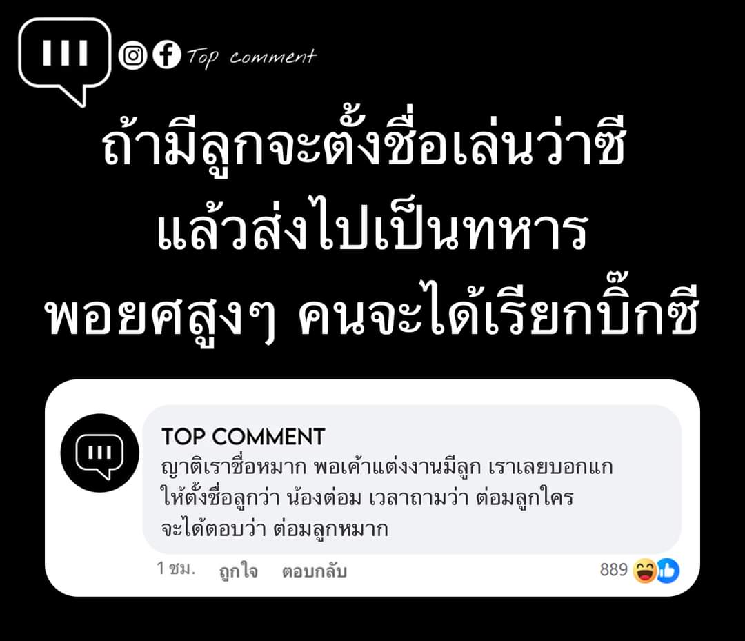 nu-an tweet media