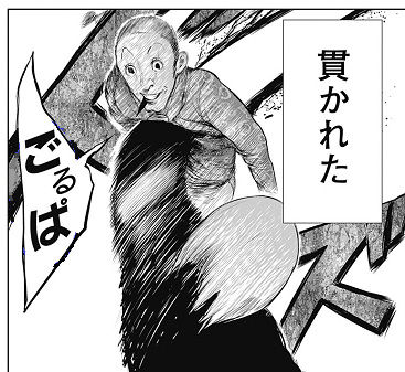 ①今日の昼頃のワイ
②先輩からの飲みの誘いを断って帰った時のワイ
③④今のワイ
(種﨑敦美さんご結婚おめでとうございます) 