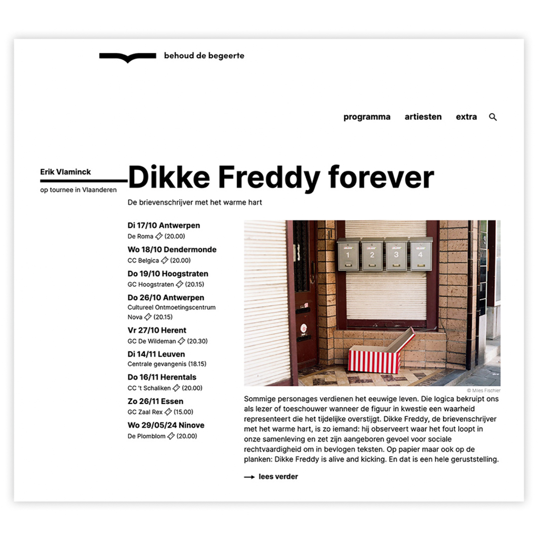 We hebben begeerte.be in een nieuw jasje gestoken. Niet alleen het uiterlijk is opgefrist, vanaf nu vind je er – naast informatie over onze programma’s en BdBTV – ook leesfragmenten, videogedichten en podcasts. Klik vooral eens rond!