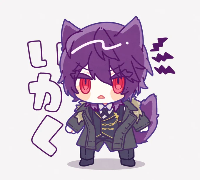 威嚇するウルフィもち