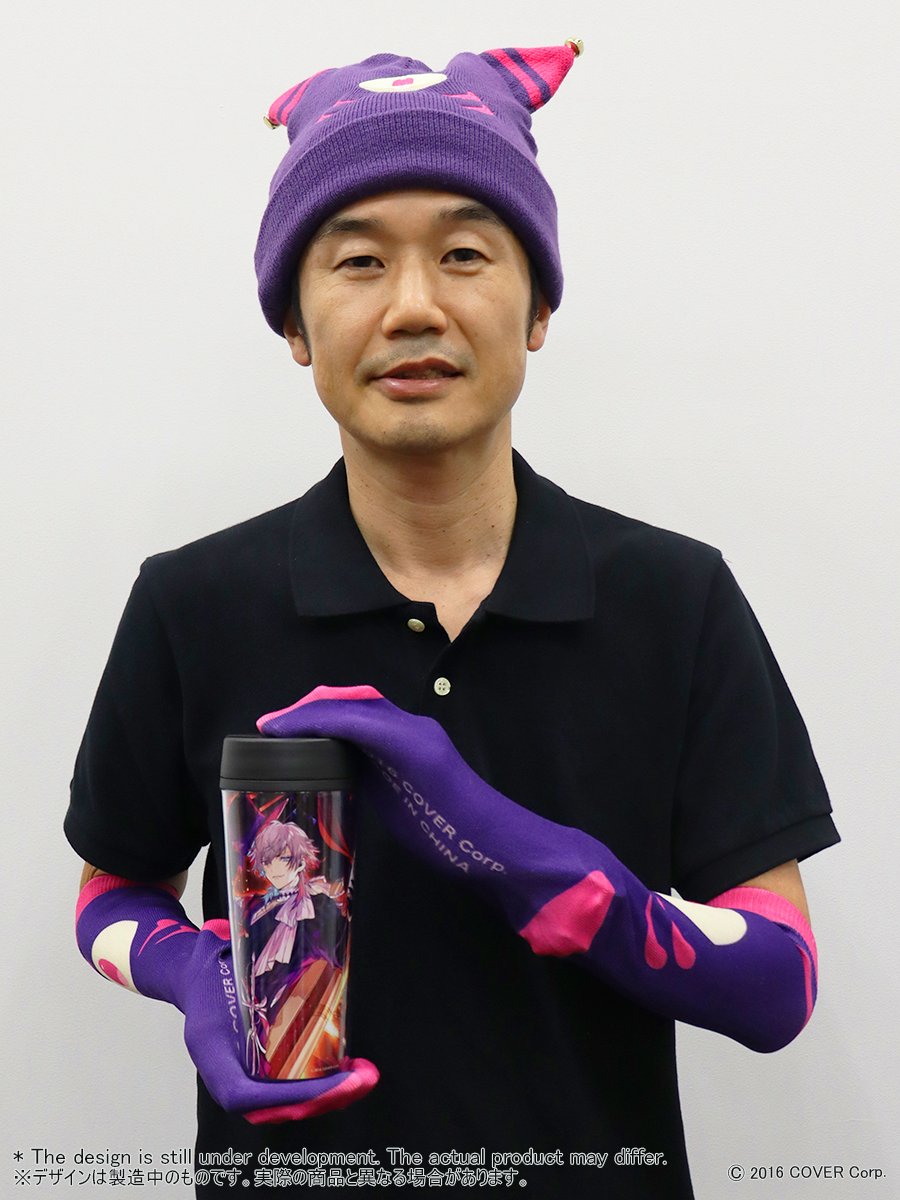 今までありがとうございます、お疲れ様でした！ このお写真今でも