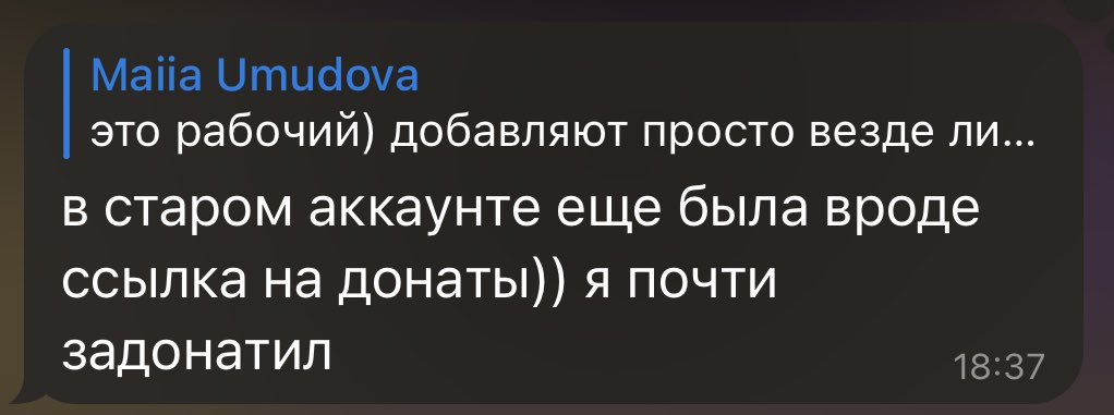 та самая татарка tweet media