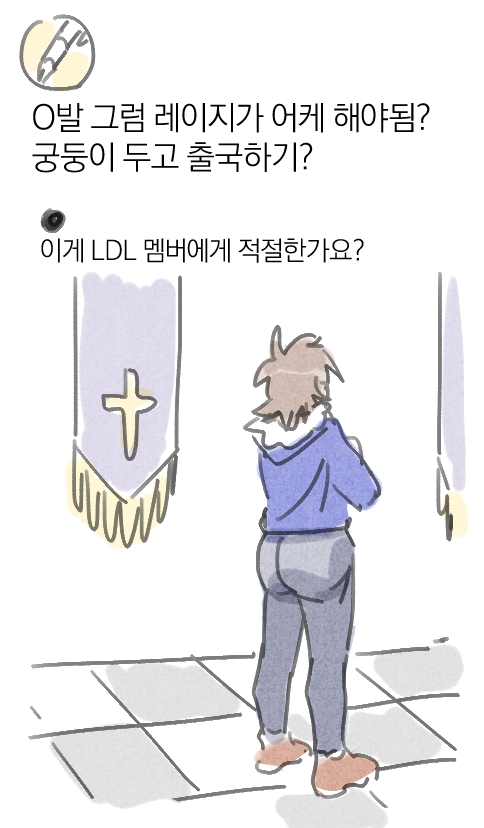 🕯️𝕁𝕀𝔾𝕆 𝕋𝕆𝔸𝕊𝕋🕯️ (@ma1fea5ance) on Twitter photo 