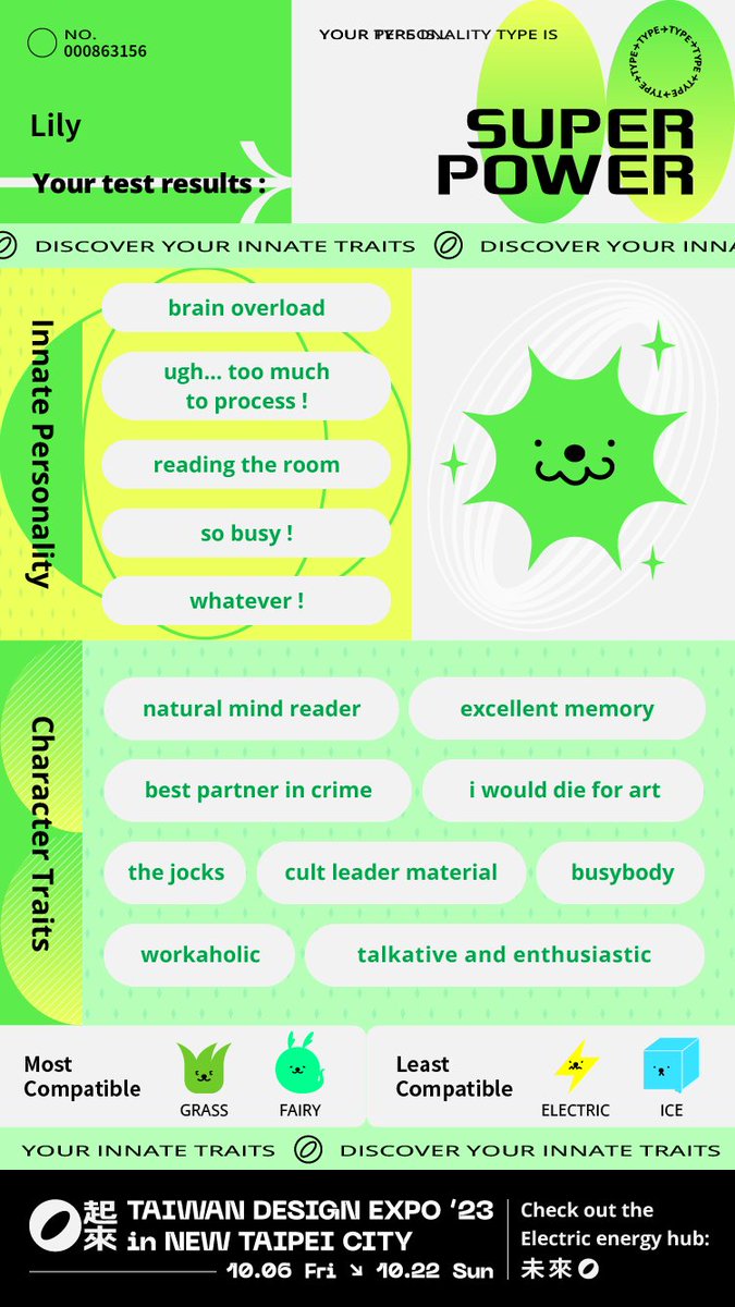 lily | lily024.bsky.social (@lily_024) on Twitter photo 