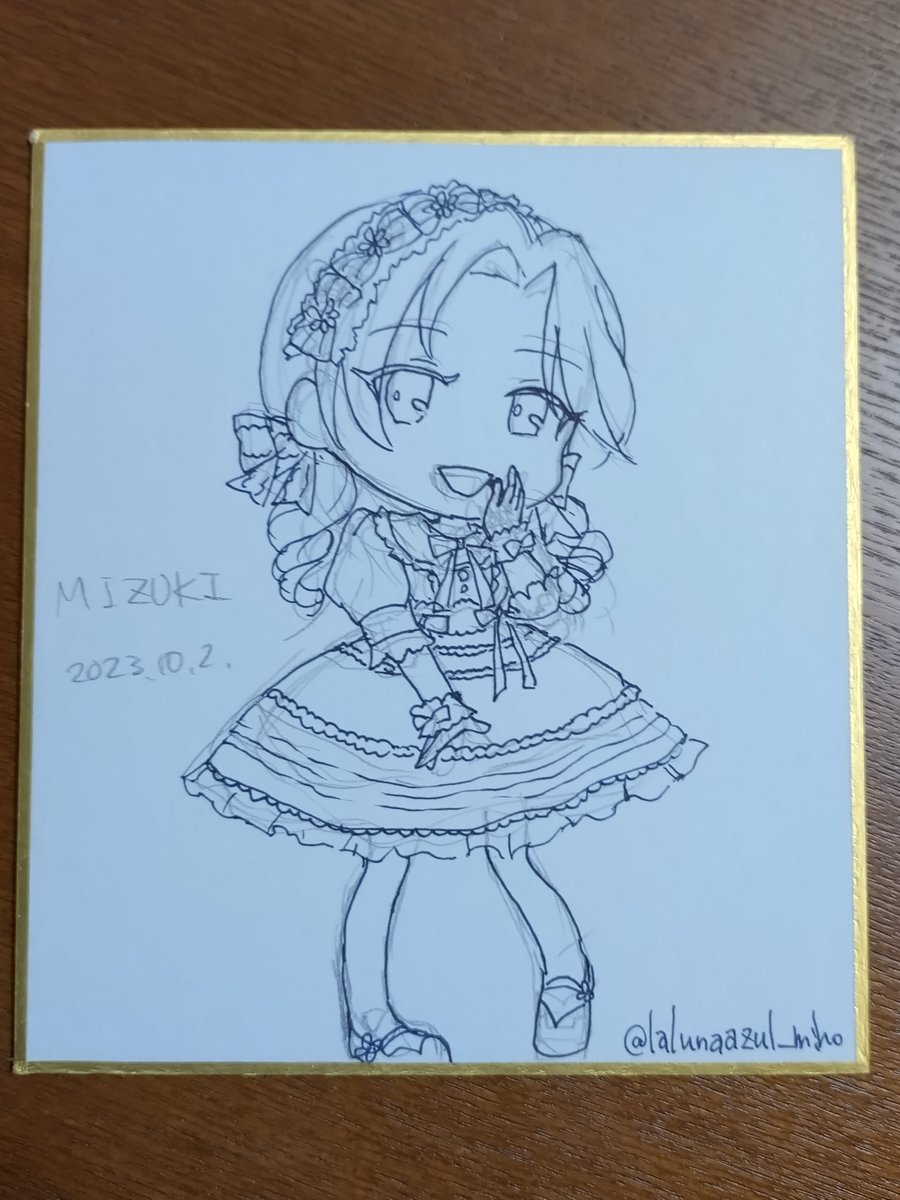 lalunaazul_miho's tweet photo. 瑞樹さん描きました。
お洋服はBABY,THE STARS SHINE BRIGHTさんのシャーメインワンピースです。

#デレマス版深夜の真剣お絵かき60分1本勝負
#川島瑞樹 https://t.co/YNHIZyjrpB
