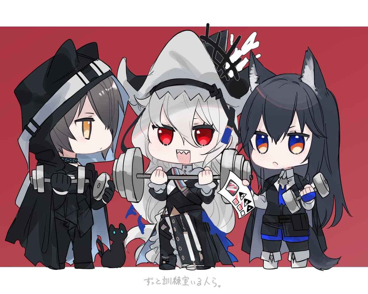 スペクター(アークナイツ) 「ずっとこの3人で訓練室ぐるぐるしてる」|やこたのイラスト