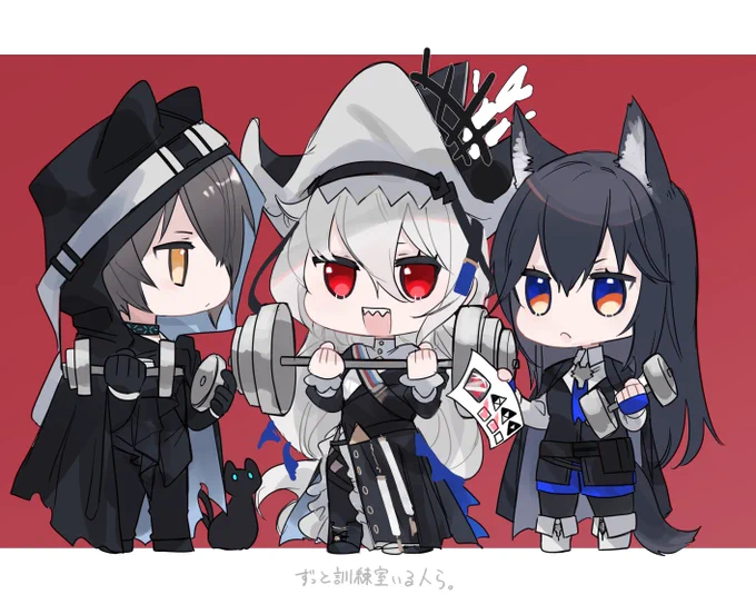 ずっとこの3人で訓練室ぐるぐるしてる