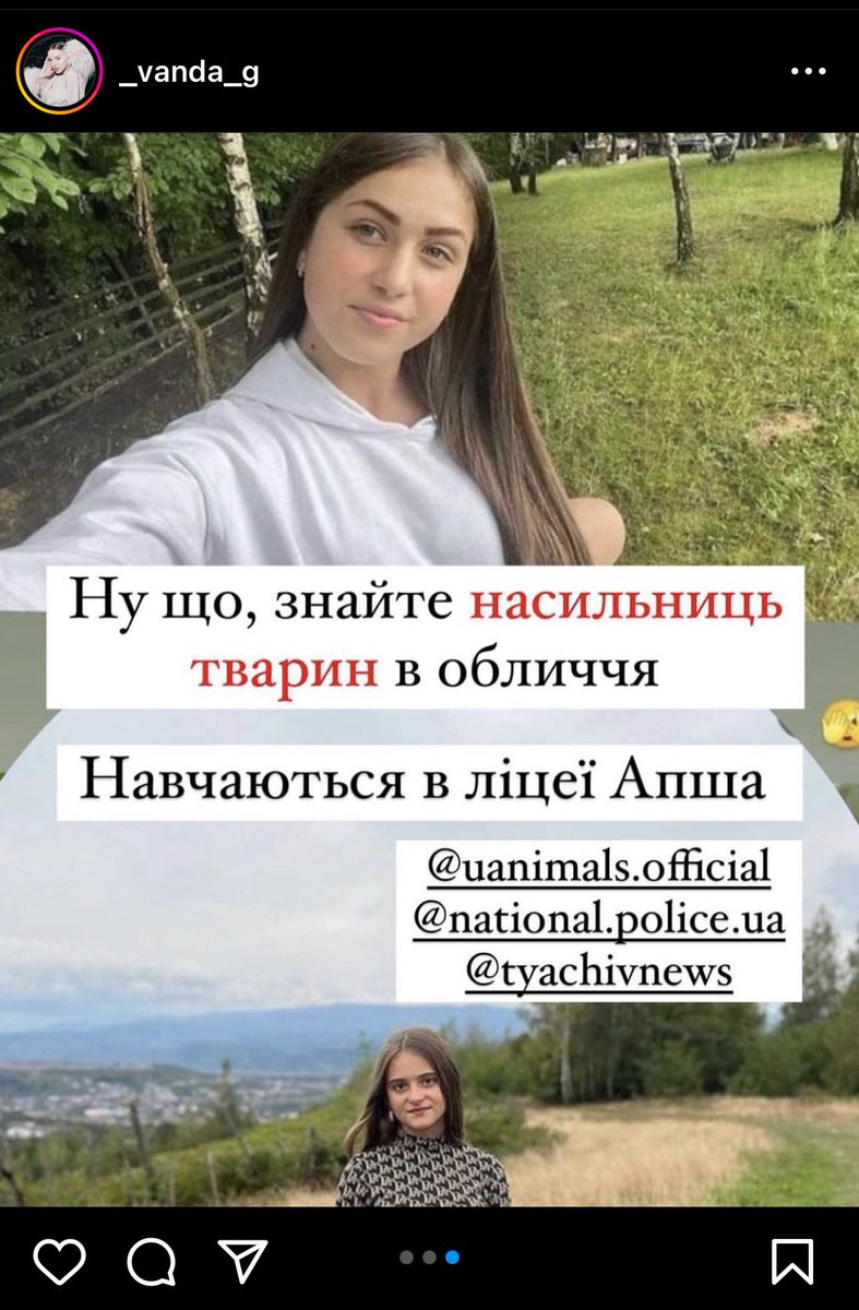 я просто хуєю. вкотре.