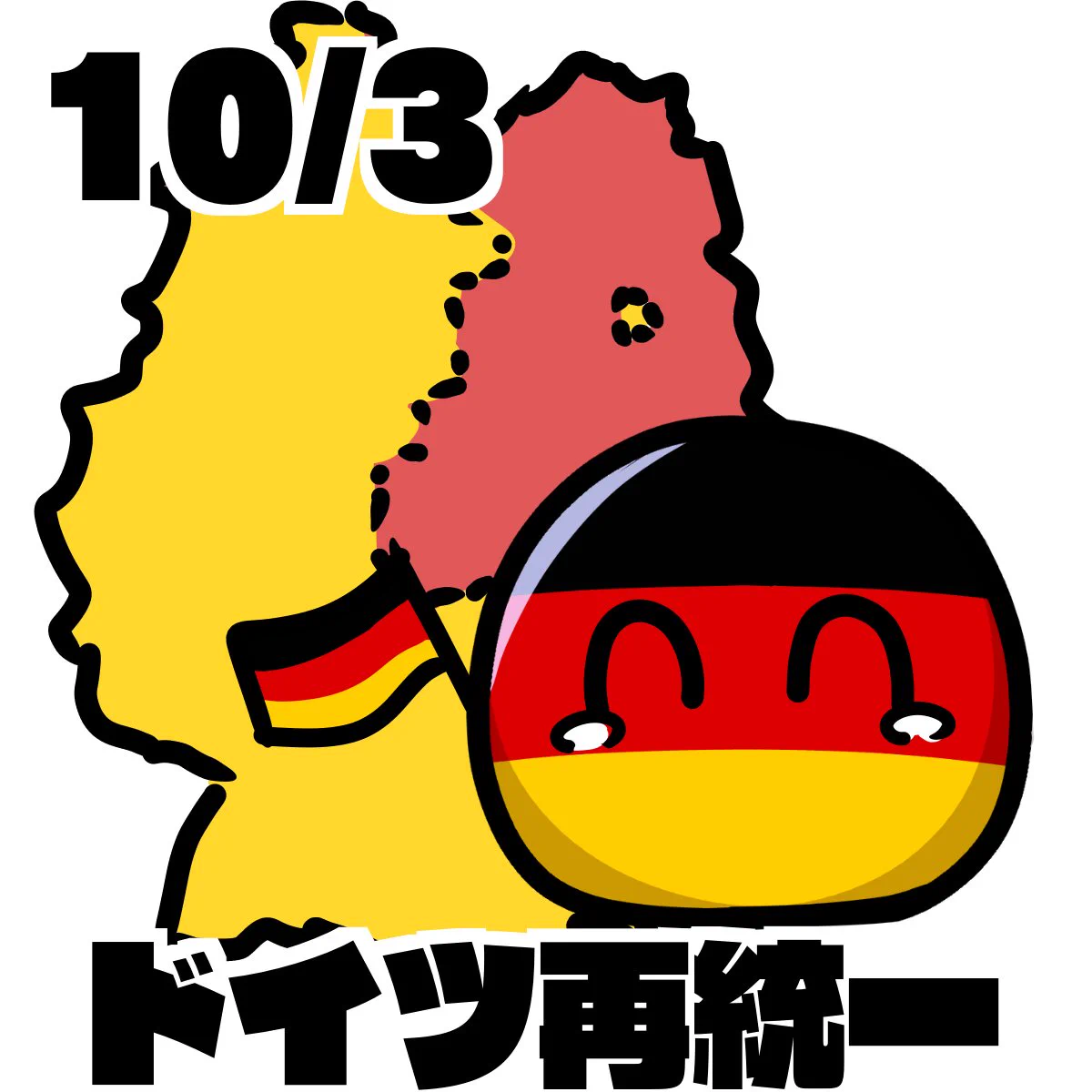 レガレガ on X: 