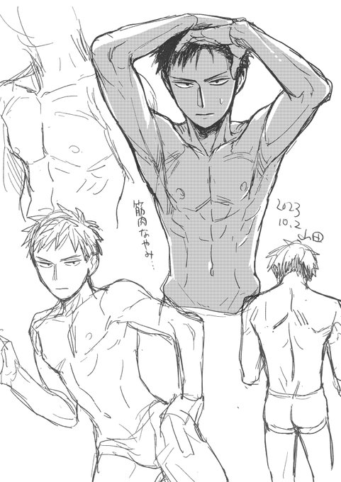 モルフォや筋肉画像を模写してはいるもののそのまま描くとマッチョ過ぎてしまうしなんか絵が硬くなってしまうしで迷走中…🫠
けど筋肉たのしい 