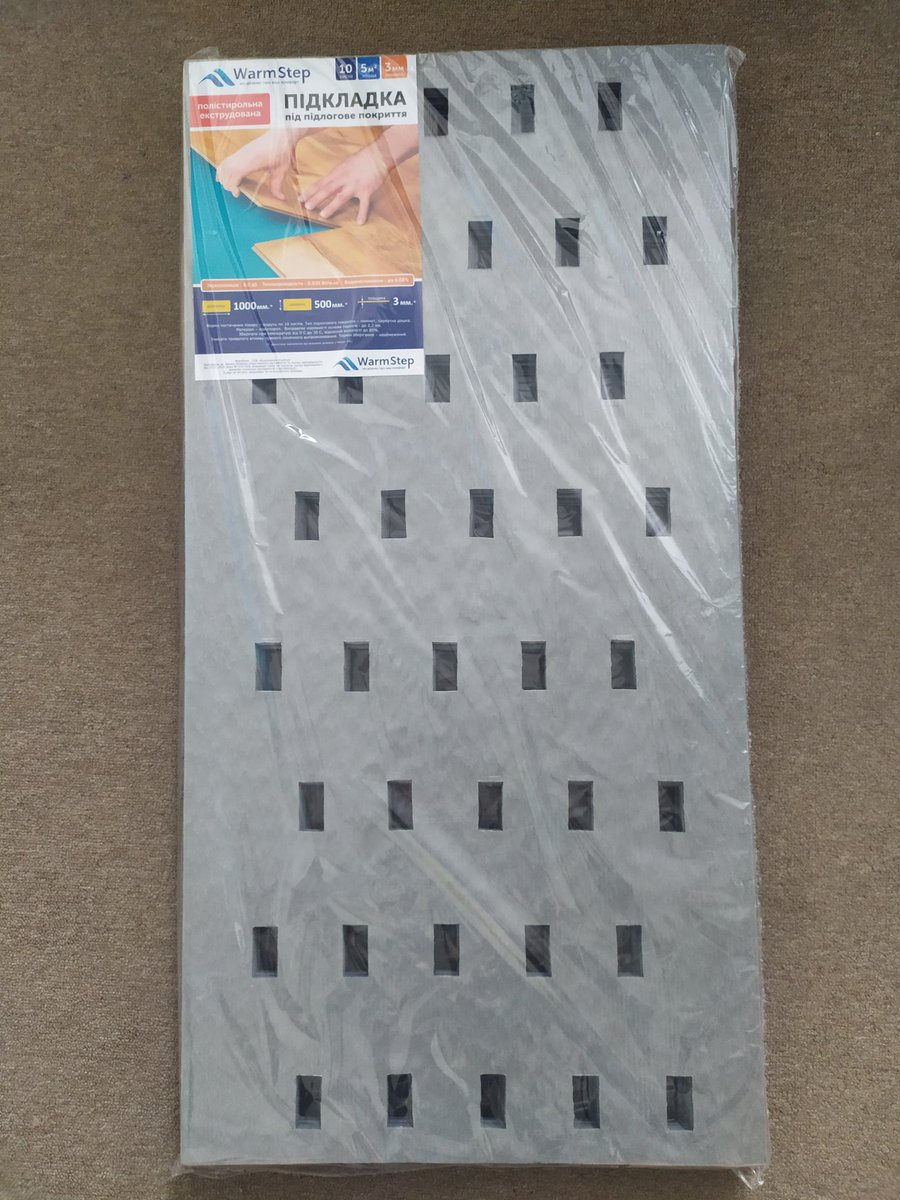 BudPolimer's tweet photo. We have some great news for you! Our company has launched a new type of underlay for laminate flooring with underfloor heating. This #underlay is eco-friendly, durable and insulating.
 #laminate #underlayment #laminateflooring #flooringtips #diyflooring #flooringchallenge https://t.co/wPg4wXRQZY