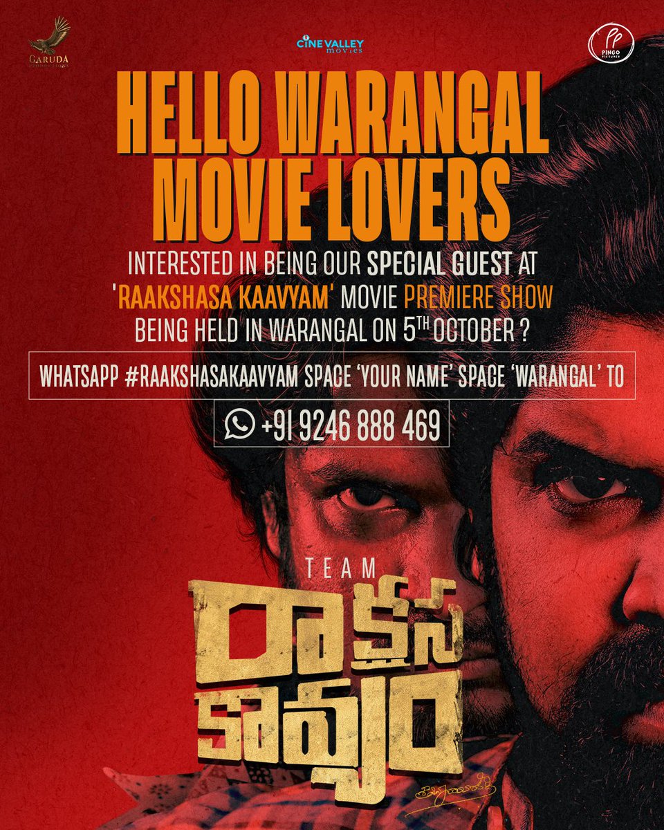 damukosnam's tweet photo. Team #RaakshasaKaavyam invites you as a Special Guest at the movie Premier show being held in Warangal on 5th October🔥
To block your ticket please go through the Invitation 📩
#GarudaProductions
@AbhaiNaveen @daya4feb @SrimanKeerthi 
@AnveshMichael @PawonRamesh  @MadhuraAudio https://t.co/JycsIPES6b