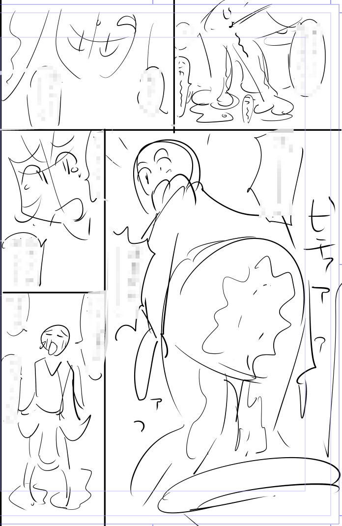 ぼーっとしてたら10月に〜😆
またゆるゆると始めさせていただきます〜😁
お股ゆるゆるではありません(きーてない)
 
今日描いた絵 1872個目 
●ヤバい!! ハダカで電車に乗っちゃった～ほとんどモロ出しボディペインティング～ 
仮タイトル「健康診断」
https://t.co/0BGGK8hZVj 