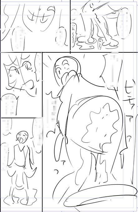 ぼーっとしてたら10月に〜😆
またゆるゆると始めさせていただきます〜😁
お股ゆるゆるではありません(きーてない)
 
今日描いた絵 1872個目 
●ヤバい!! ハダカで電車に乗っちゃった～ほとんどモロ出しボディペインティング～ 
仮タイトル「健康診断」
https://t.co/0BGGK8hZVj 