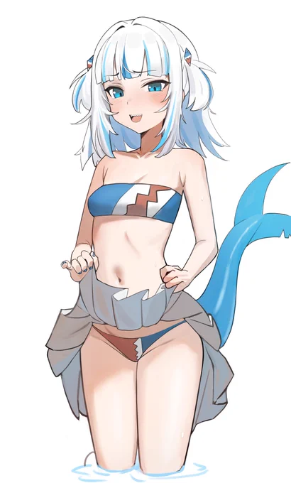 Gura 
