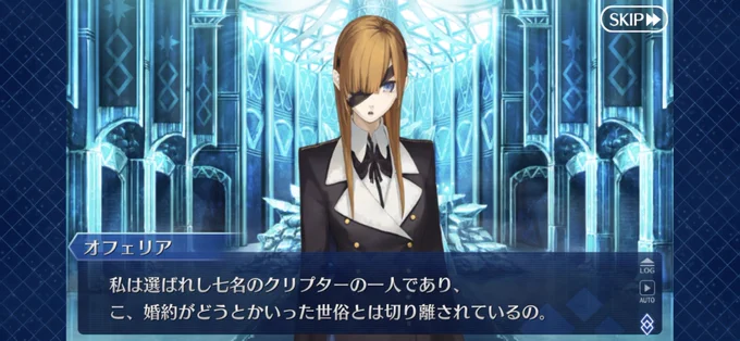 切り離されてはいなかったようだな…クク…(おめでとうございます!!)