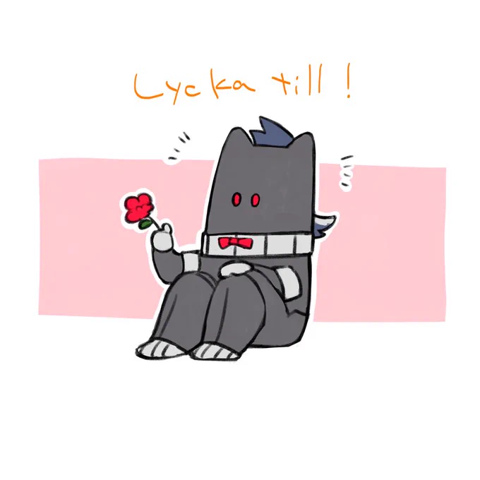 切り離されてはいなかったようだな…クク…(おめでとうございます!!)