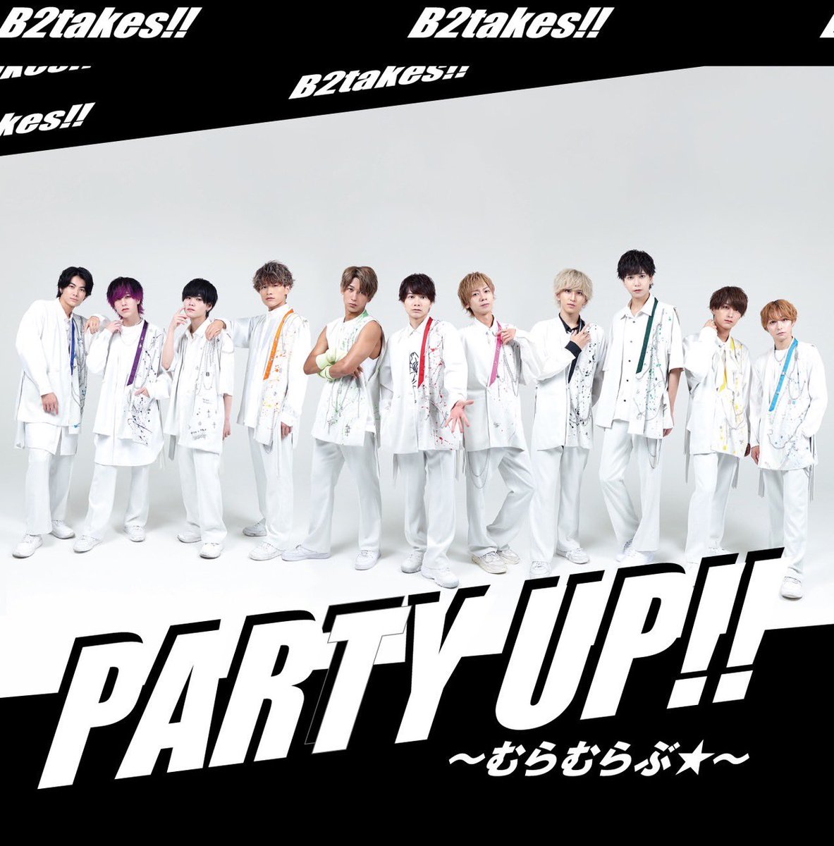B2takes's tweet photo. 【10月10日発売💿】

ついにジャケットを大公開✨
みなさんはどの絵柄が好きですか? https://t.co/4718cYPkgl