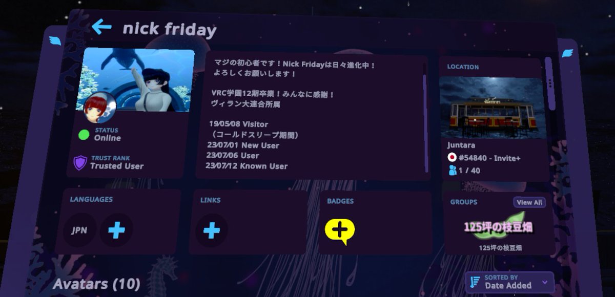 nick_friday0's tweet photo. 10/2に気付いたらTrusted Userになってました!
これからもVRC楽しく遊んでいきたいと思います!
みんな、いっつも遊んでくれてほんとーにありがとーーー!
記念撮影は初心者の時に来た思い出のワールドで!
#VRC #TrustedUser https://t.co/eNTJ2rubMG