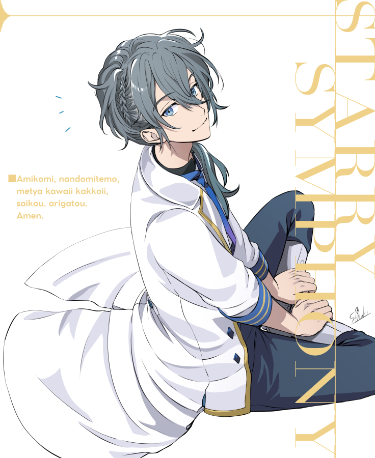「」|そうきのイラスト