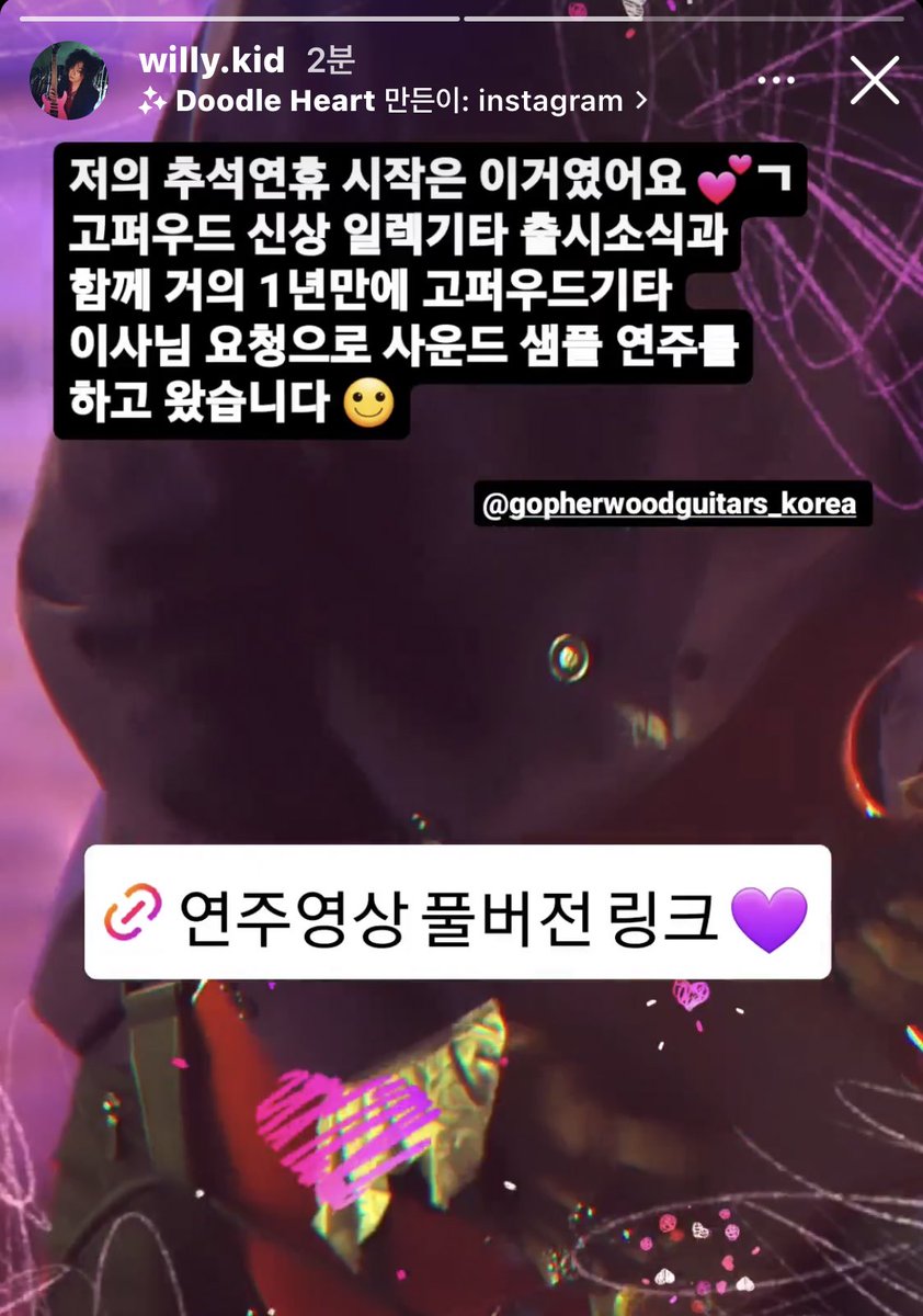 kookichan126's tweet photo. 모에큥하트💕뒤에ㄱ오타뭔데 사랑이넘치는필터는또뭐고.. https://t.co/vcJBd7Ky2V