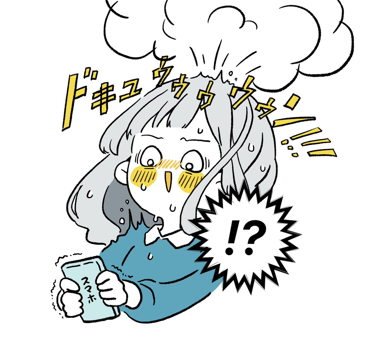 𝕏開いてリアルにこの顔になりました…
にっ二次流通────────！？！？

最近コレクションの新作も出せずにいたのでますますますます心にオアシスが広がりました😭😭😭😭😭
本当に…本当に…ありがとうございます…