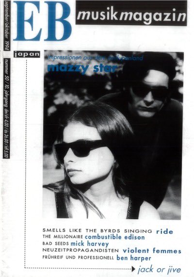 tuesdaywood's tweet photo. hope sandoval and david roback photographed by moni kellerman, 1994 https://t.co/A33cfvtdjg