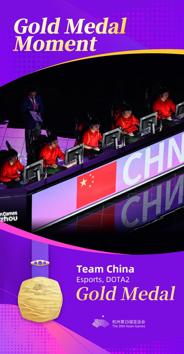 19thAGofficial's tweet image. Team China defeated Team Mongolia 2-1 in the final of Esports, DOTA2 event to take today’s last gold at Hangzhou Asian Games. Congrats! 

#Hangzhou #AsianGames #Esports #DOTA2 #HangzhouAsianGames #AsianGames2023 #GoldMedal 

@DOTA2 @AESF_Official