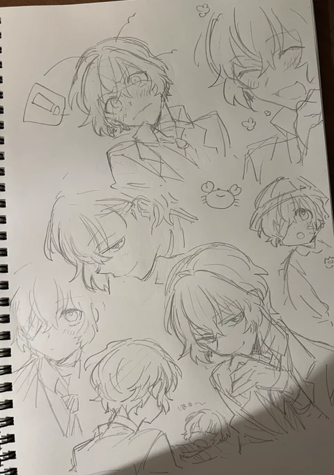 落書き