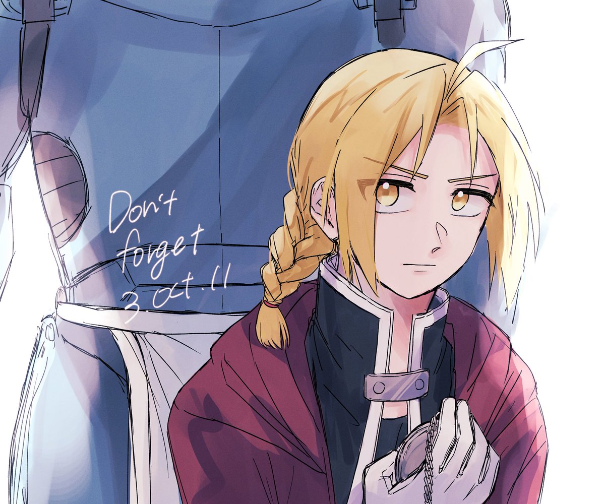Don't forget 3.oct.11