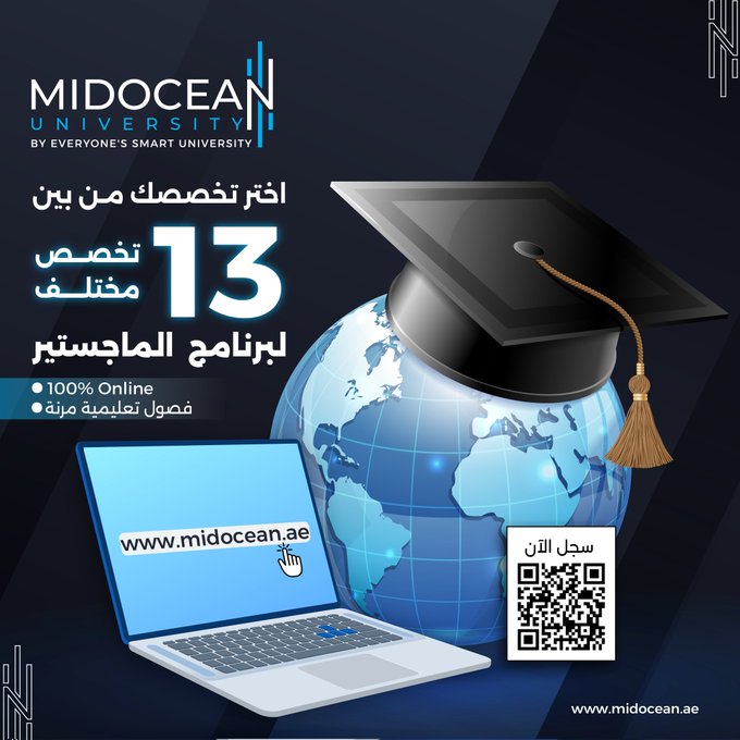 rahaf_mzf's tweet photo. #جامعة_ميدأوشن 
@UMidoceanUae https://t.co/oECPNnXVZJ