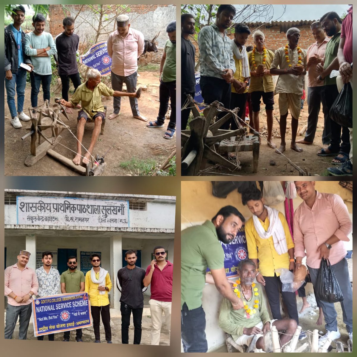 nssapsmp's tweet photo. @nssapsmp के सतना जिले अन्तर्गत शासकीय महाविद्यालय अमरपाटन की रासेयो इकाई के स्वयंसेवकों द्वारा  बापू की जीवंत याद दिलाने वाले 'सुलखमा गांव' का भ्रमण किया।यहां आज भी चरखा चलाकर लोग जीवन यापन करते हैं। राष्ट्रपिता बापू की जयंती के उपलक्ष में  स्वयंसेवकों ने https://t.co/BhmKtkfvzm
