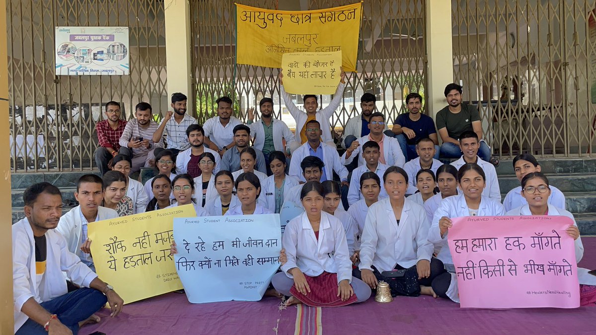 RohitPandey9425's tweet photo. दे रहे हम भी जीवन दान
फिर क्यों न मिले वही सम्मान
@JansamparkMP
@ayush_mp
 @healthminmp
@highereduminmp
@VikasYatraMP @kawreramkishor
@AmitShah
 @secymoayush
@sarbanandsonwal @ChouhanShivraj
@CMMadhyaPradesh @drnarottammisra
@JagdishDevda @ayush_mp @kawreramkishor
@SadhviPragyaMP https://t.co/tGKaBo9Rc8