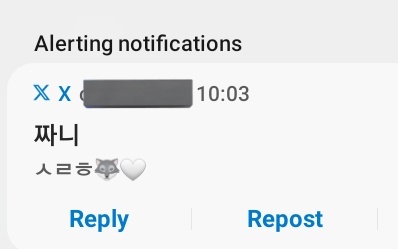 ohnimee's tweet photo. notif dari akun bub twitter ㅅㄹㅎ pas 10:03 hepibidi babang ☆ https://t.co/QxYVxqdo6k