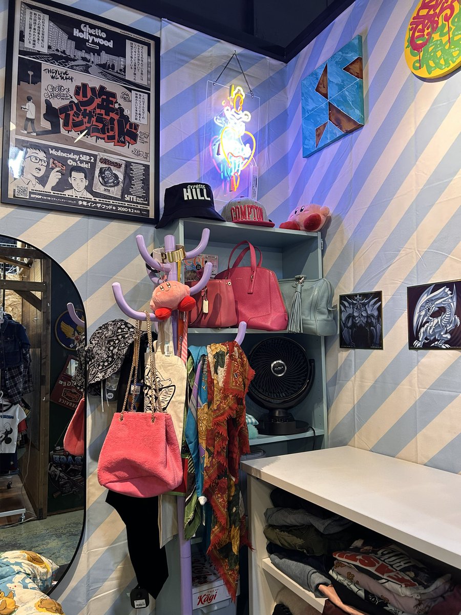 chocolabrand's tweet photo. OG SHOPの服と雑貨のお店をオープンします！

オープニング10月7.8.9の三連休です！
入って右の1番奥です。

スリフトモール
東京都町田市小川7-6-10
年中無休
11:00-21:00  

いろんなお店があるので絶対たのしめると思います。

みなさんのお越しをお待ちしております！

#ogshop
#スリフトモール https://t.co/oZjbNpH0Xh