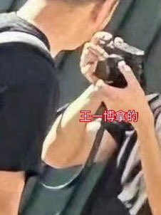 LB08051005's tweet photo. 写真の勉強をしたくて🐰におすすめの📷は？って聞いたらライカカメラをプレゼントされた🦁 https://t.co/oK2Djl2OOt