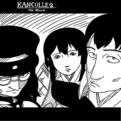 わしゃこれで生きてきたようなとこあるもんでな…再掲 #見た事あるアニメ2つをごちゃまぜにする見た人もやる
