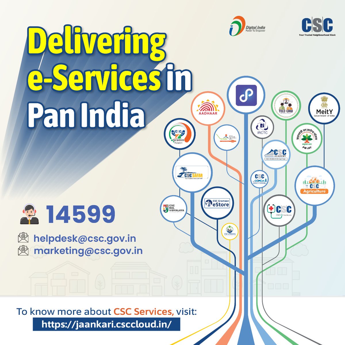 CSC - Your Trusted Neighbourhood Kiosk...

Delivering e-Services in PAN India...

To know more about CSC Services, visit: jaankari.csccloud.in

#CSC #DigitalIndia #CSCJaankariPortal #CSCJaankari #JaankariSuvidhaPortal #CSCJaankariSuvidhaPortal #RuralEmpowerment
