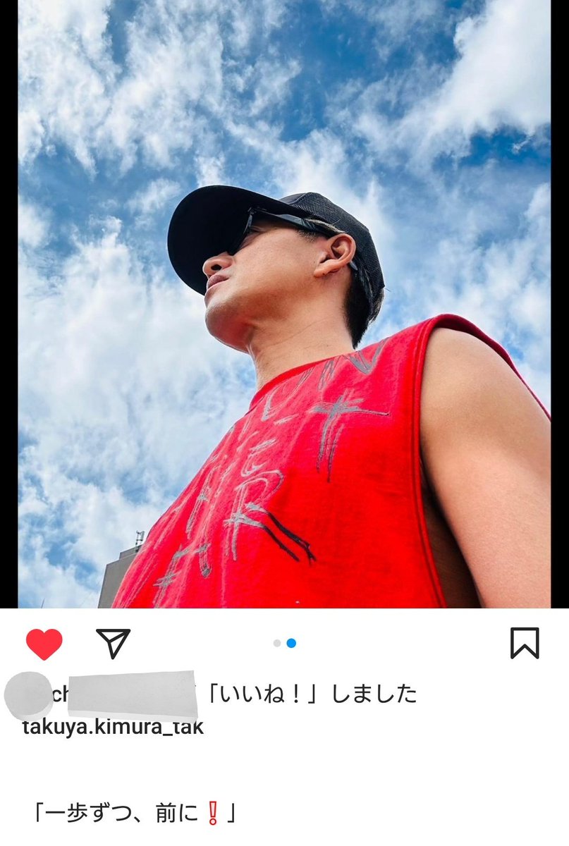 amix3happy's tweet photo. 地図の3人が退社した時も｢前に｣を流し、2017年新人だといった時にも｢前に｣を流した拓哉。
どうにかこじ開けて｢前に｣進みたい時は彼の中で｢前に｣が流れてるんだから放っといてくれ
#木村拓哉 https://t.co/iZDi0fM6Xf